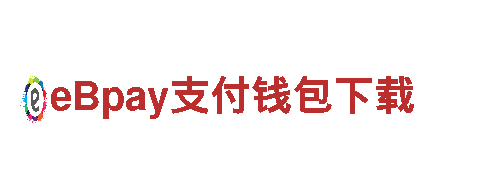 玩转开运云体育怎么打不开了呢，开启创意广告新时代！